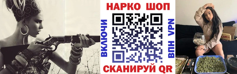 Продажа наркотиков Тюмень A PVP  МЕГА рабочий сайт  ГАШ 