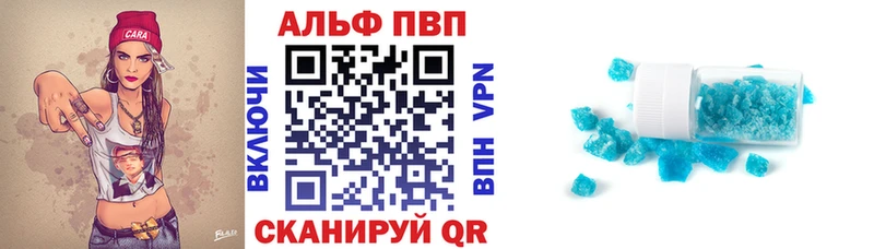 А ПВП СК КРИС  Тюмень 