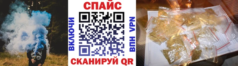 Бутират BDO Тюмень