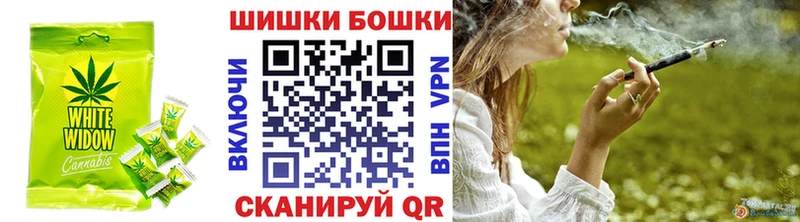 Cannafood марихуана  где можно купить наркотик  Тюмень 