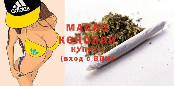 кокаин колумбия Абинск
