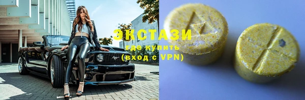 кокаин колумбия Абинск