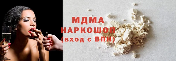 марки lsd Михайлов