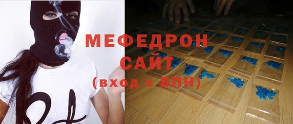 прущий лед Михайловск