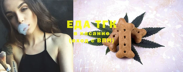 прущий лед Михайловск