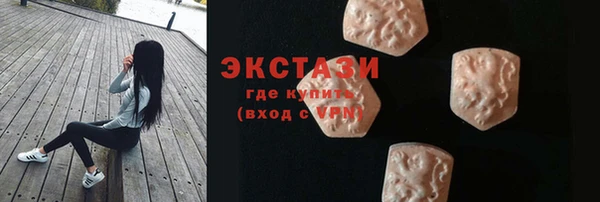 кокаин колумбия Абинск