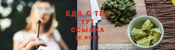 прущая мука Михайловка