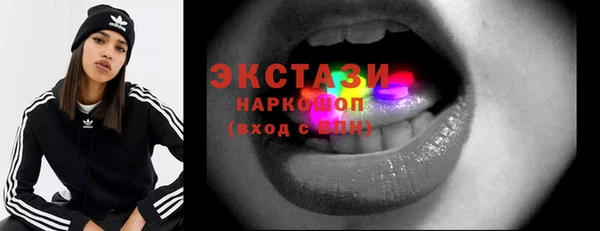 прущая мука Михайловка
