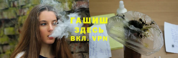 прущая мука Михайловка