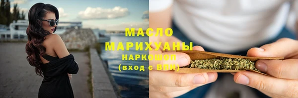 кокаин колумбия Абинск