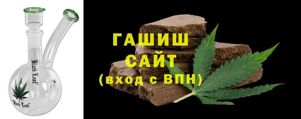 марки lsd Михайлов