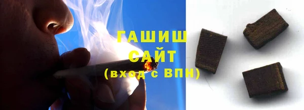 марки lsd Михайлов