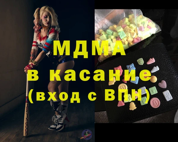 прущая мука Михайловка