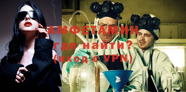 кокаин колумбия Абинск