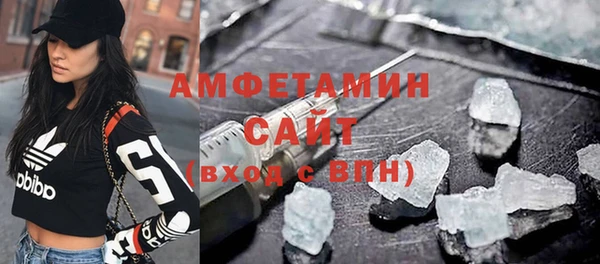 кокаин колумбия Абинск