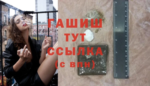 прущая мука Михайловка