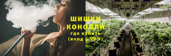 мефедрон мука Абаза
