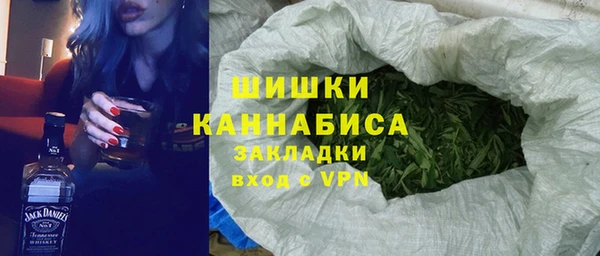 кокаин колумбия Абинск