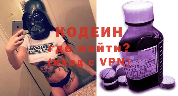 прущий лед Михайловск