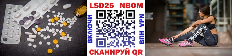 купить   Тюмень  ЛСД экстази кислота 